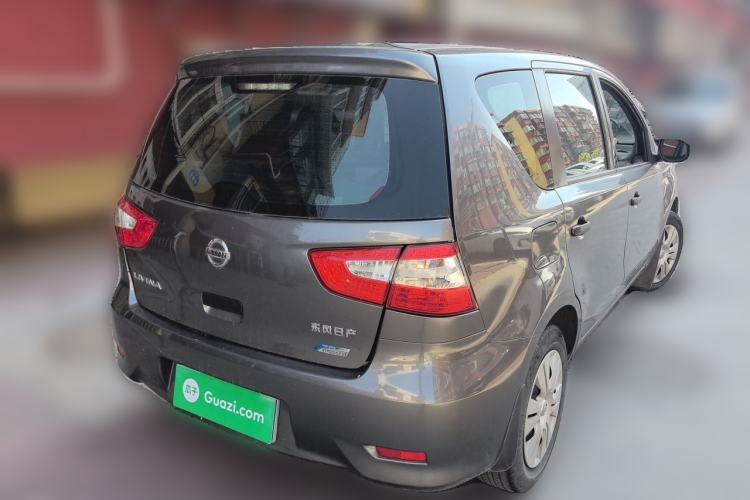 Used Nissan Livina 2015 1.6XE CVT Comfort Edition Rear Right 45 Deg
