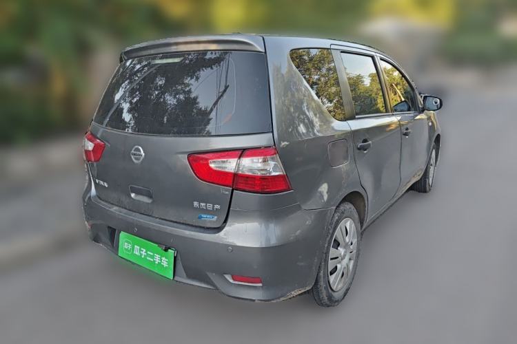 Used Nissan Livina 2015 1.6XE Manual Comfort Edition Rear Right 45 Deg