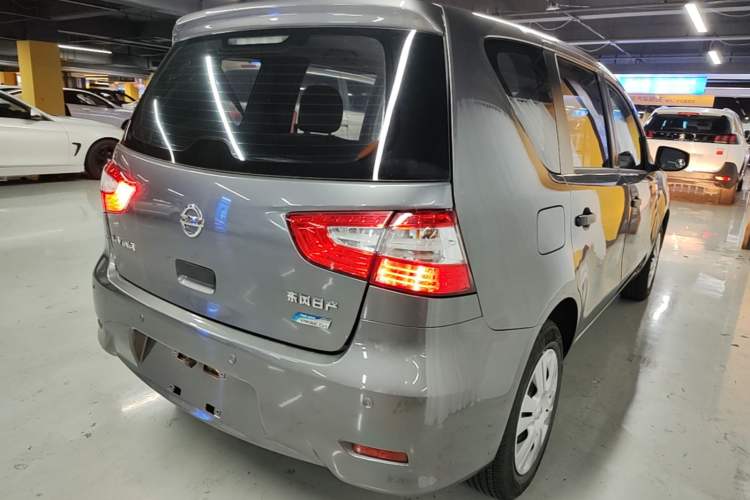 Used Nissan Livina 2015 1.6XE CVT Comfort Edition Rear Right 45 Deg