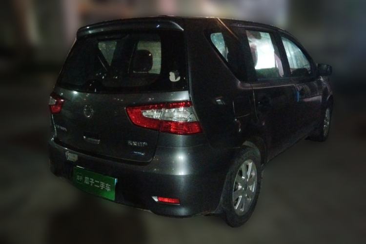 Used Nissan Livina 2015 1.6XE Manual Comfort Edition Rear Right 45 Deg