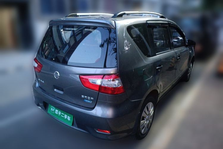 Used Nissan Livina 2015 1.6XE Manual Comfort Edition Rear Right 45 Deg