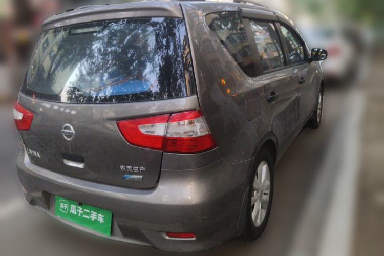 Used Nissan Livina 2015 1.6XE CVT Comfort Edition Rear Right 45 Deg