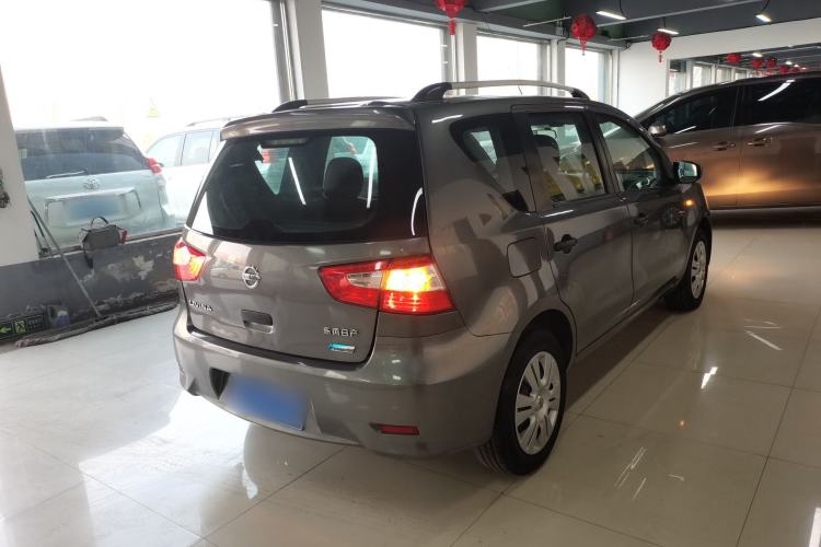 Used Nissan Livina 2015 1.6XE CVT Comfort Edition Rear Right 45 Deg