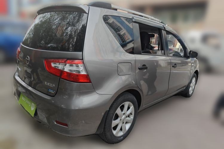 Used Nissan Livina 2015 1.6XE Manual Comfort Edition Rear Right 45 Deg