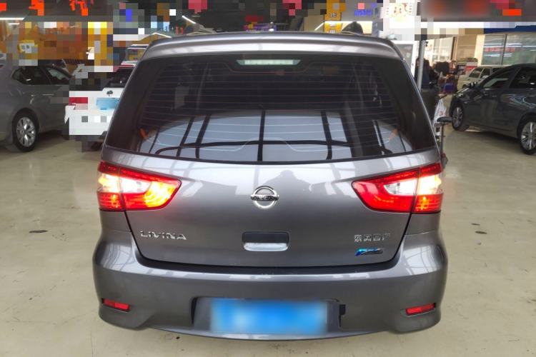 Used Nissan Livina 2015 1.6XE CVT Comfort Edition Rear