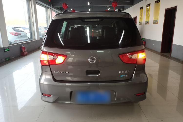 Used Nissan Livina 2015 1.6XE CVT Comfort Edition Rear