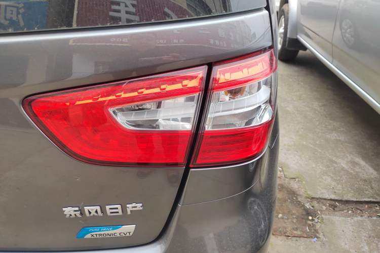 Used Nissan Livina 2015 1.6XE CVT Comfort Edition Right Rear Taillight