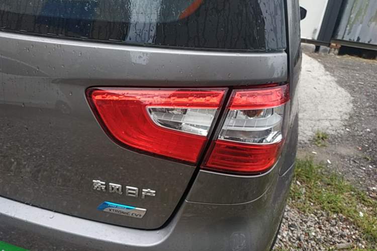 Used Nissan Livina 2015 1.6XE CVT Comfort Edition Right Rear Taillight