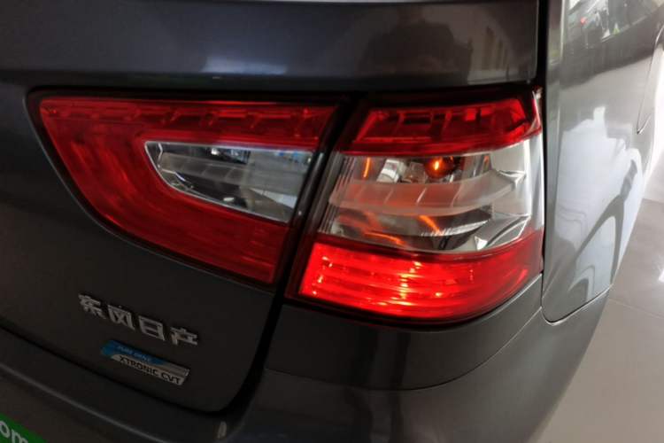 Used Nissan Livina 2015 1.6XE CVT Comfort Edition Right Rear Taillight