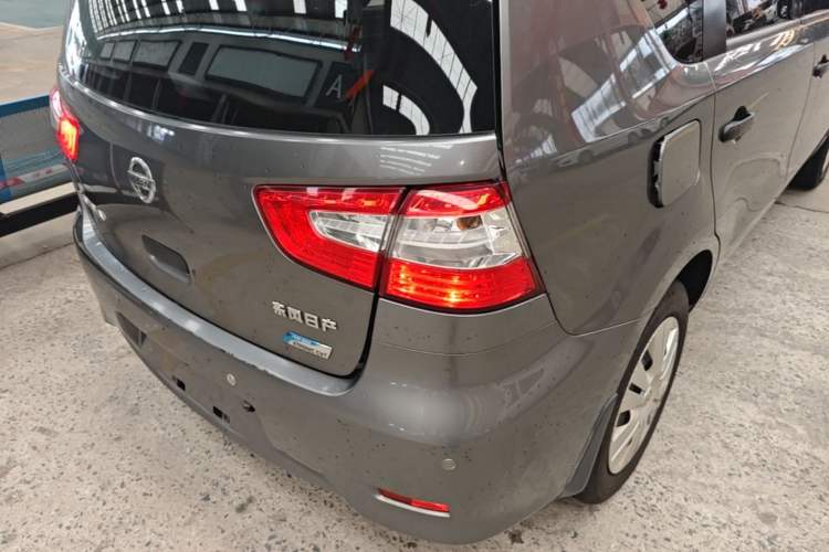 Used Nissan Livina 2015 1.6XE CVT Comfort Edition Right Rear Taillight