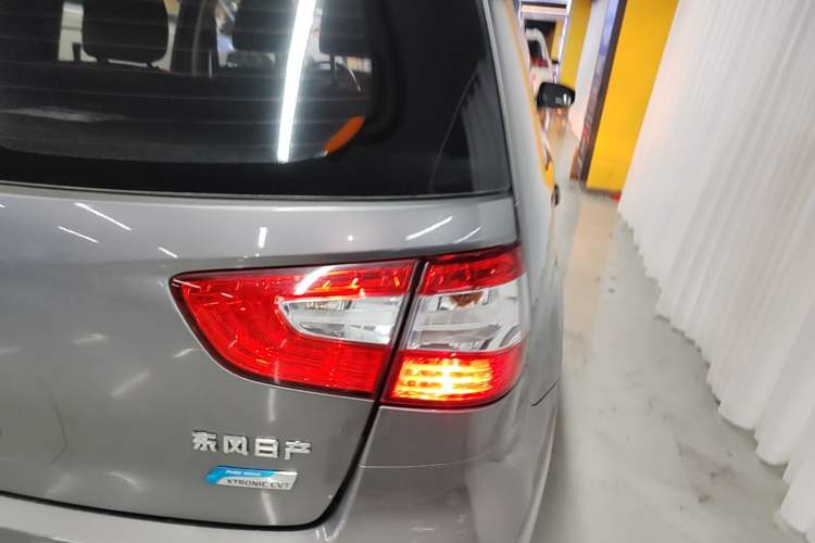 Used Nissan Livina 2015 1.6XE CVT Comfort Edition Right Rear Taillight