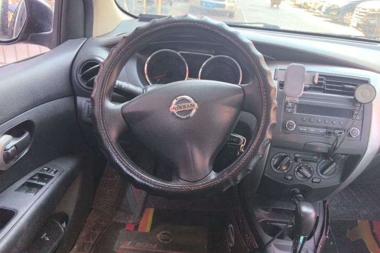 Used Nissan Livina 2015 1.6XE CVT Comfort Edition Steering Wheel