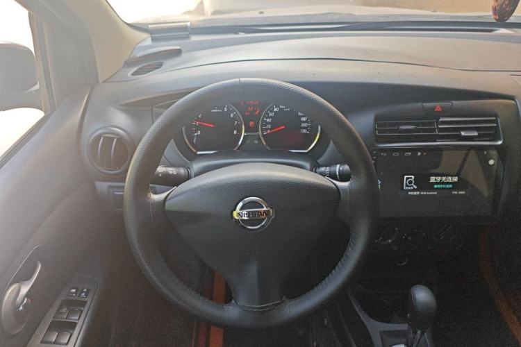 Used Nissan Livina 2015 1.6XE CVT Comfort Connect Edition Steering Wheel