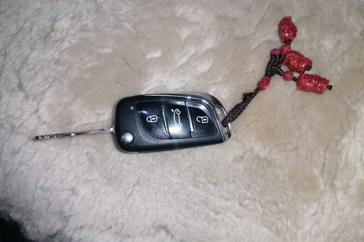 Used Nissan Livina 2015 1.6XE CVT Comfort Edition Vehicle Key
