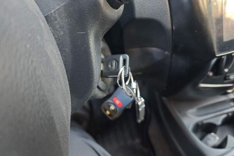 Used Nissan Livina 2015 1.6XE CVT Comfort Edition Vehicle Key