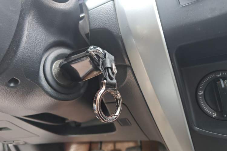 Used Nissan Livina 2015 1.6XE Manual Comfort Edition Vehicle Key