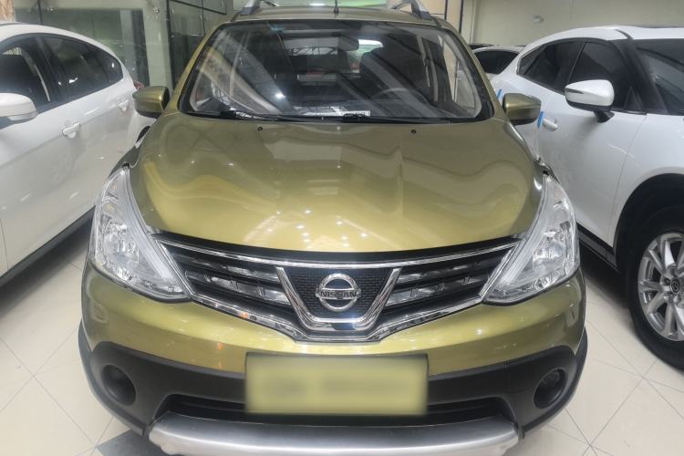 Used Nissan Livina 2015 Jinrui 1.6XV CVT Cool Cafe Edition Front