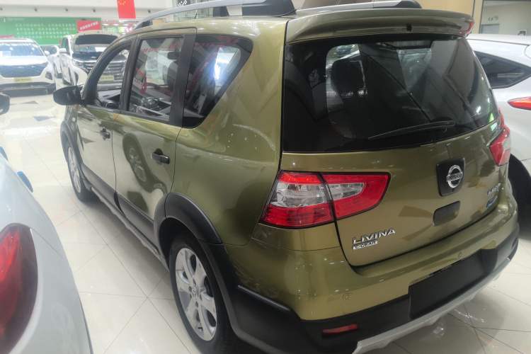 Used Nissan Livina 2015 Jinrui 1.6XV CVT Cool Cafe Edition Rear Left 45 Deg