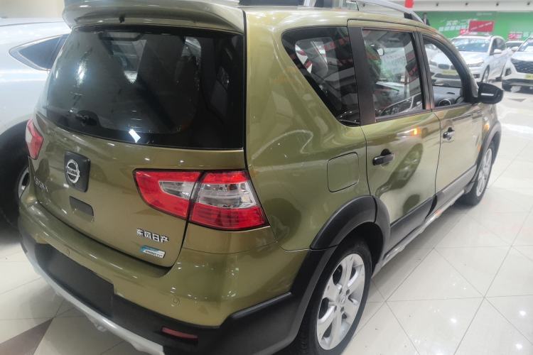 Used Nissan Livina 2015 Jinrui 1.6XV CVT Cool Cafe Edition Rear Right 45 Deg