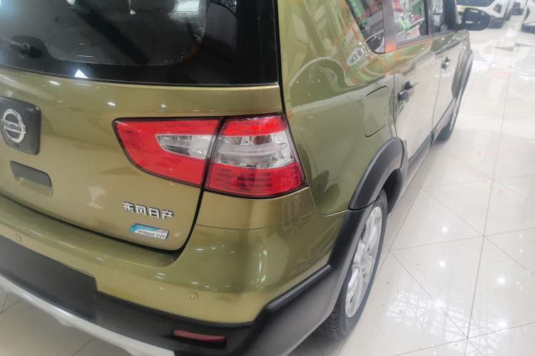 Used Nissan Livina 2015 Jinrui 1.6XV CVT Cool Cafe Edition Right Rear Taillight