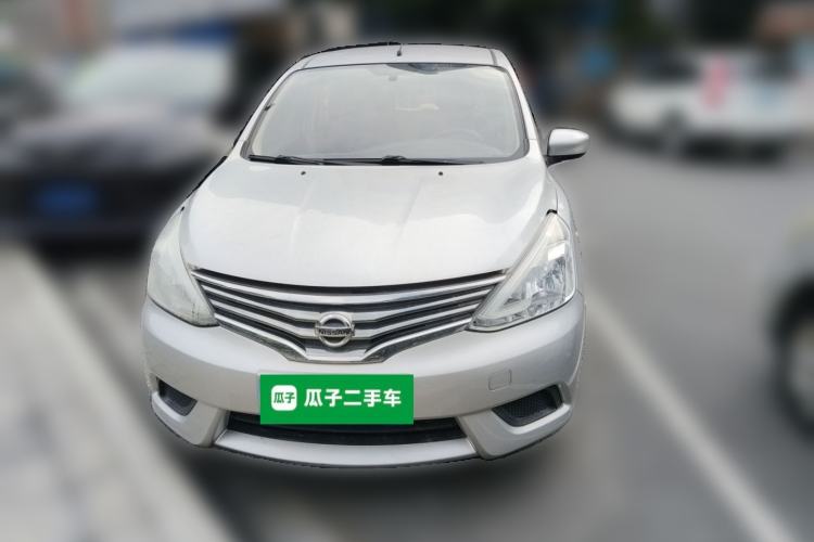 Used Nissan Livina 2015 1.6XE CVT Comfort Edition Front