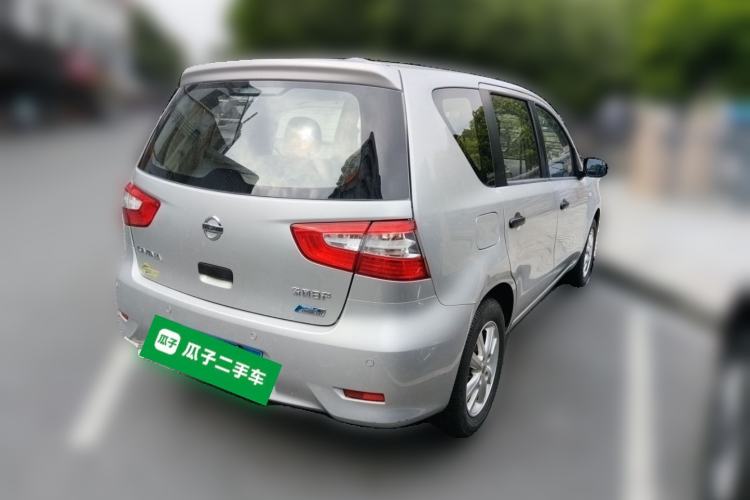 Used Nissan Livina 2015 1.6XE CVT Comfort Edition Rear Right 45 Deg