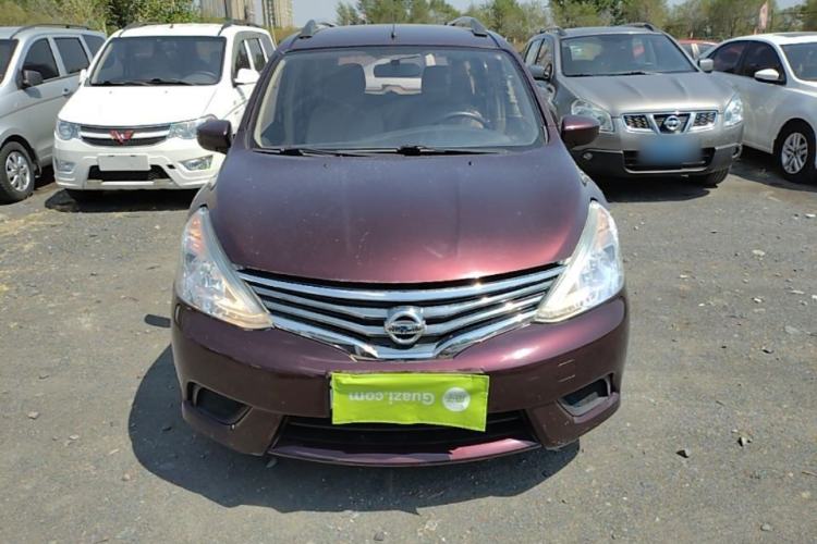 Used Nissan Livina 2015 1.6XE CVT Comfort Edition Front