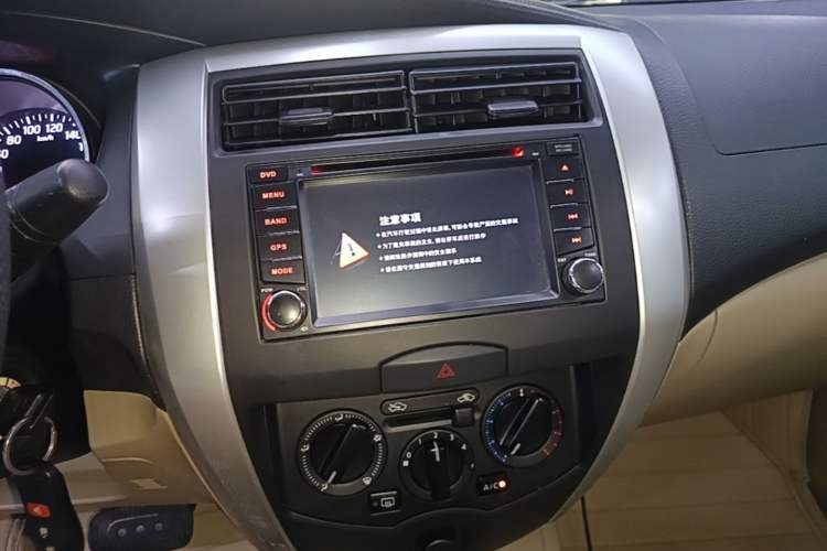 Used Nissan Livina 2015 1.6XE CVT Comfort Edition Audio And AC Panel