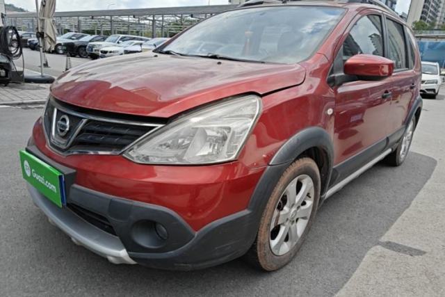 Used Nissan Livina 2015 Jinrui 1.6XV CVT Cool Cafe Edition