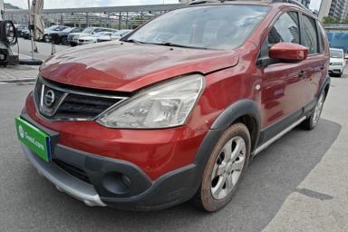 Used Nissan Livina 2015 Jinrui 1.6XV CVT Cool Cafe Edition