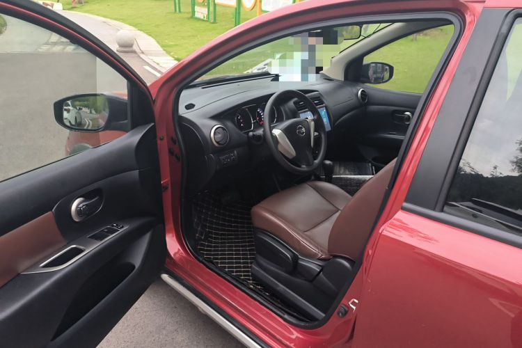 Used Nissan Livina 2015 Jinrui 1.6XV CVT Cool Cafe Edition Driver Seat