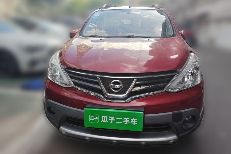 Used Nissan Livina 2015 Jinrui 1.6XV CVT Cool Cafe Edition Front
