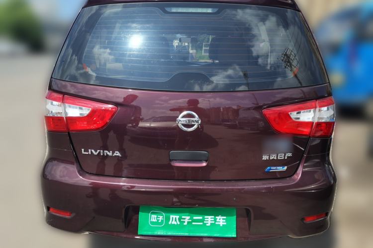 Used Nissan Livina 2015 1.6XE Manual Comfort Edition Rear