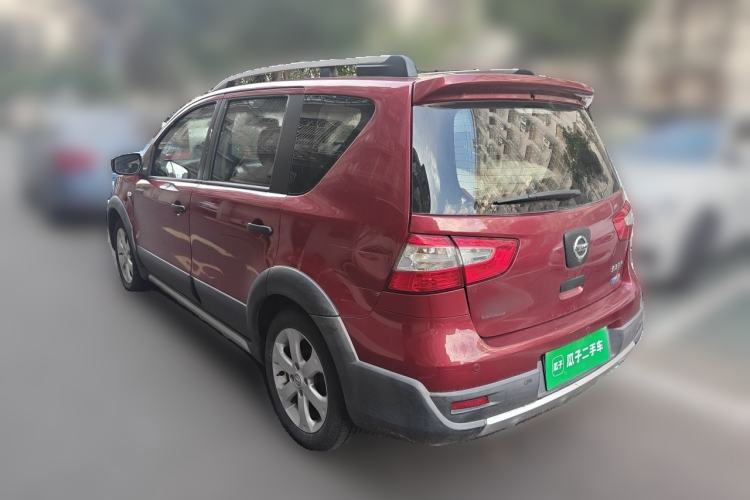 Used Nissan Livina 2015 Jinrui 1.6XV CVT Cool Cafe Edition Rear Left 45 Deg