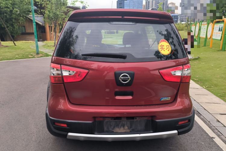 Used Nissan Livina 2015 Jinrui 1.6XV CVT Cool Cafe Edition Rear