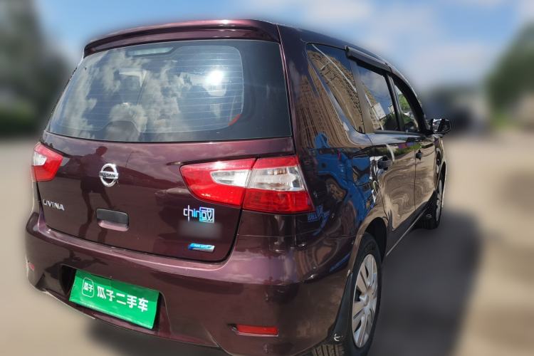 Used Nissan Livina 2015 1.6XE Manual Comfort Edition Rear Right 45 Deg