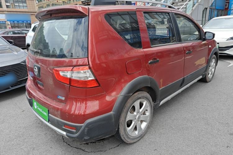 Used Nissan Livina 2015 Jinrui 1.6XV CVT Cool Cafe Edition Rear Right 45 Deg