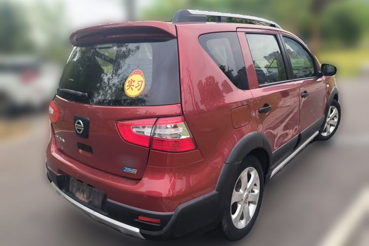 Used Nissan Livina 2015 Jinrui 1.6XV CVT Cool Cafe Edition Rear Right 45 Deg