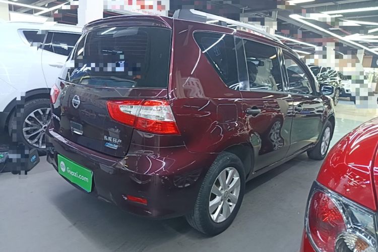 Used Nissan Livina 2015 1.6XE CVT Comfort Edition Rear Right 45 Deg