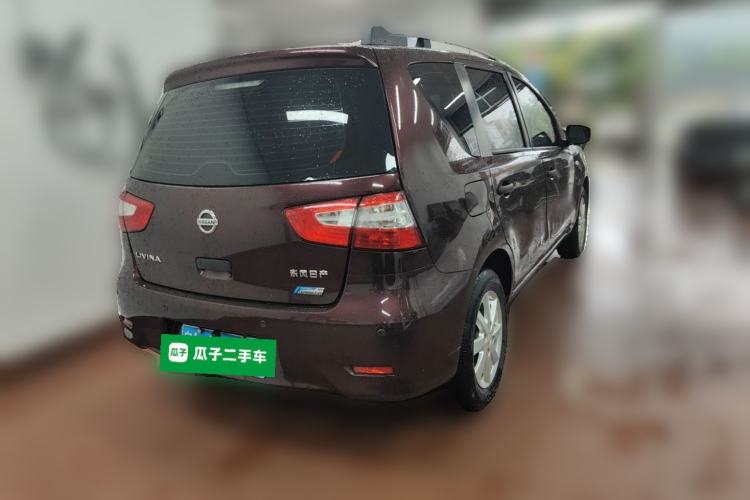 Used Nissan Livina 2015 1.6XE CVT Comfort Edition Rear Right 45 Deg
