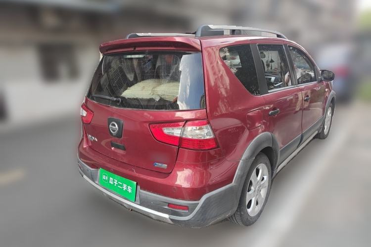 Used Nissan Livina 2015 Jinrui 1.6XV CVT Cool Cafe Edition Rear Right 45 Deg