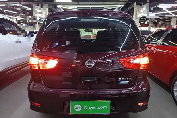 Used Nissan Livina 2015 1.6XE CVT Comfort Edition Rear