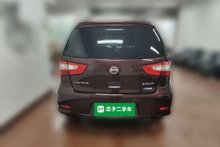 Used Nissan Livina 2015 1.6XE CVT Comfort Edition Rear