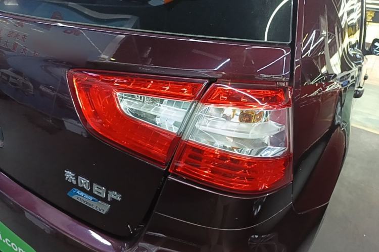 Used Nissan Livina 2015 1.6XE CVT Comfort Edition Right Rear Taillight