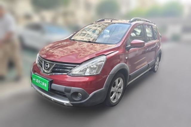 Used Nissan Livina 2015 Jinrui 1.6XV CVT Cool Cafe Edition