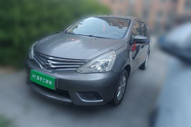 Used Nissan Livina 2015 1.6XE Manual Comfort Edition