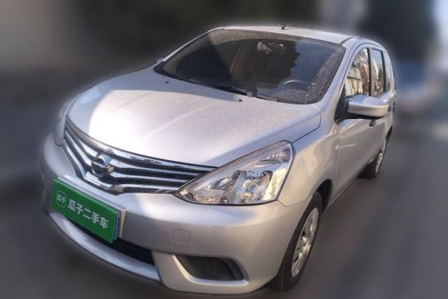 Used Nissan Livina 2015 1.6XE Manual Comfort Edition