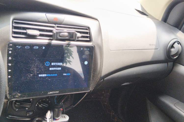 Used Nissan Livina 2015 1.6XE CVT Comfort Edition Audio And AC Panel