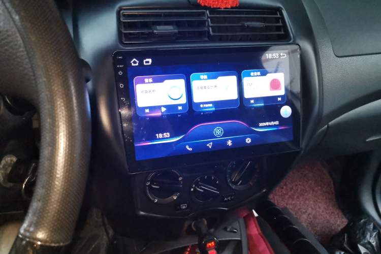Used Nissan Livina 2015 1.6XE Manual Comfort Connect Edition Audio And AC Panel