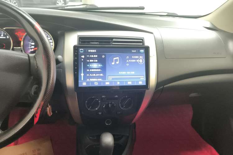 Used Nissan Livina 2015 1.6XE CVT Comfort Edition Audio And AC Panel
